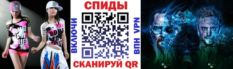 АМФ 97%  Нурлат 