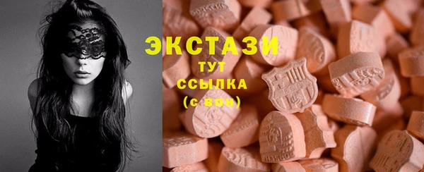 кокаин перу Приозерск