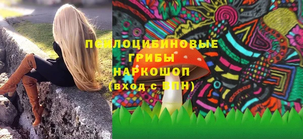 гашиш Алексеевка