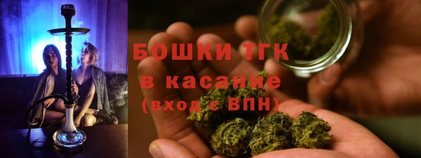марки nbome Алзамай