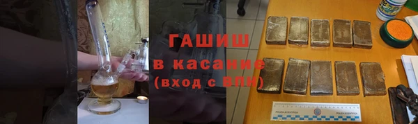марки nbome Алзамай