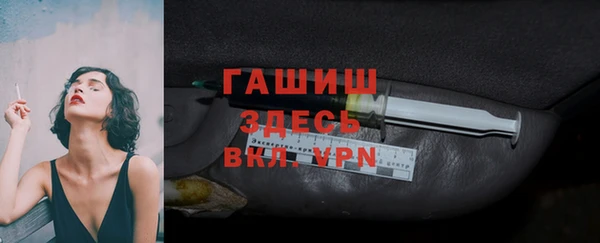 амф Нязепетровск
