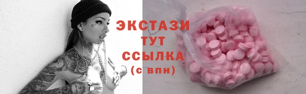 гашиш Алексеевка