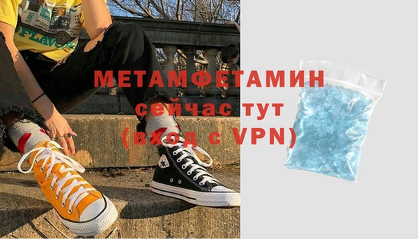 COCAINE Няндома