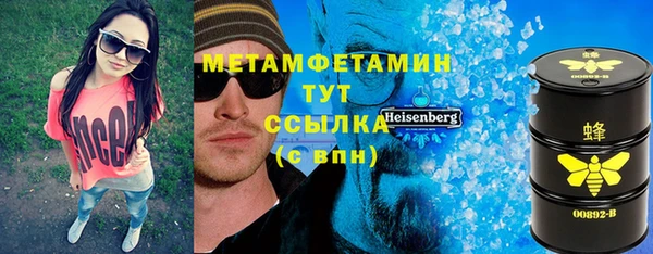 кокаин колумбия Протвино