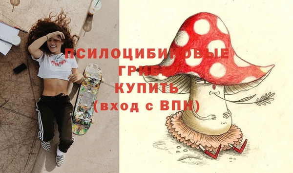 гашиш Алексеевка
