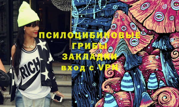 гашиш Алексеевка