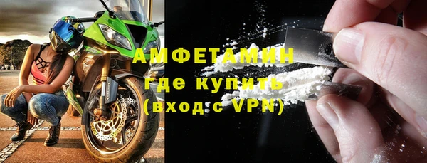 мет Пролетарск