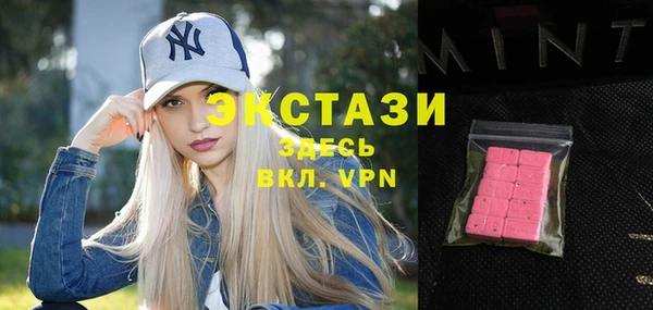 гашиш Алексеевка