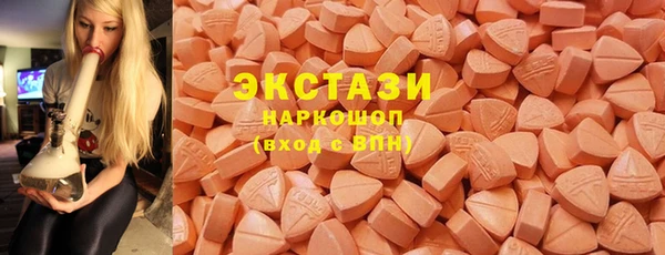 марки nbome Алзамай