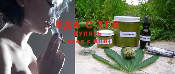 марки nbome Алзамай