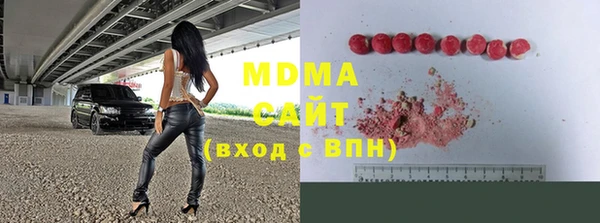 марки nbome Алзамай
