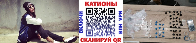 наркота Нурлат Мефедрон мяу мяу