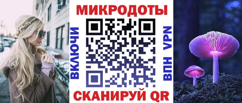 цена наркотик  Нурлат  Псилоцибиновые грибы ЛСД 